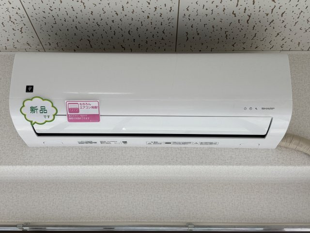 ファミール21の設備|エアコン