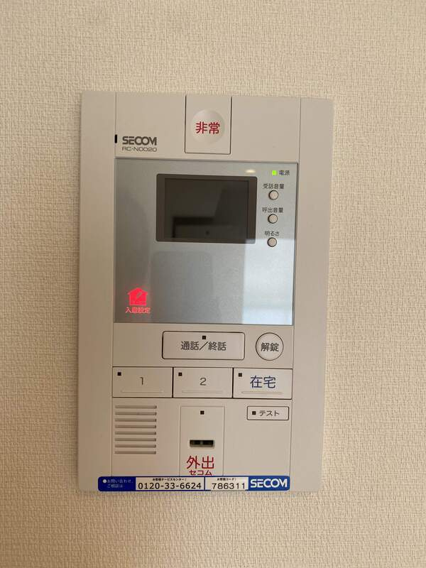 リブリ・Y's諏訪町のその他
