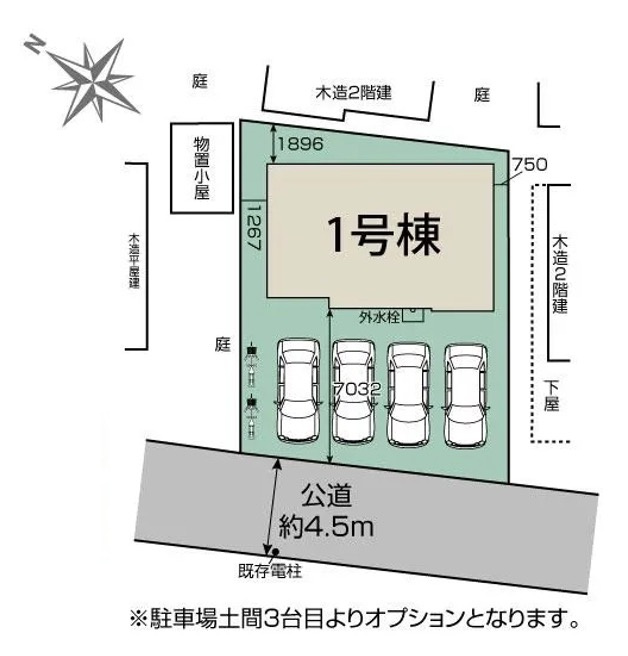[新築住宅] 北本市西高尾7丁目 6期 全1棟の区画図