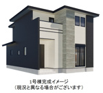 熊本市北区麻生田2丁目1期1号棟の画像