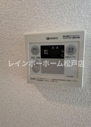 足立区中川３丁目のアパートの設備