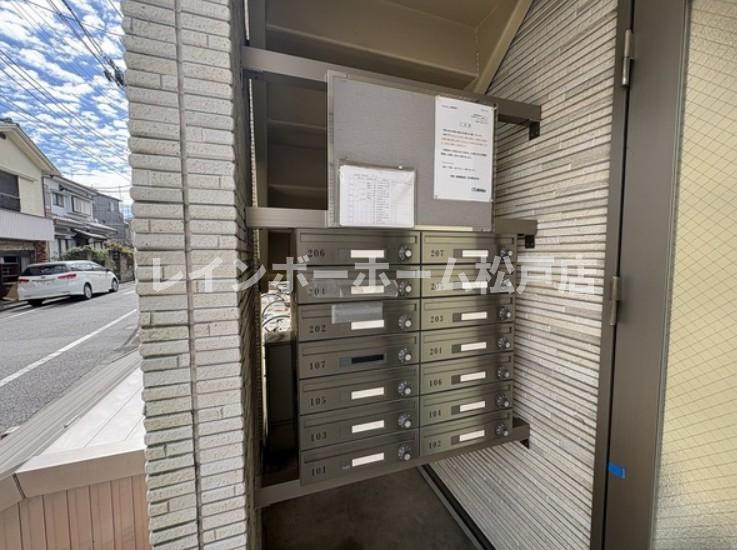 足立区中川３丁目のアパートのその他共用部分