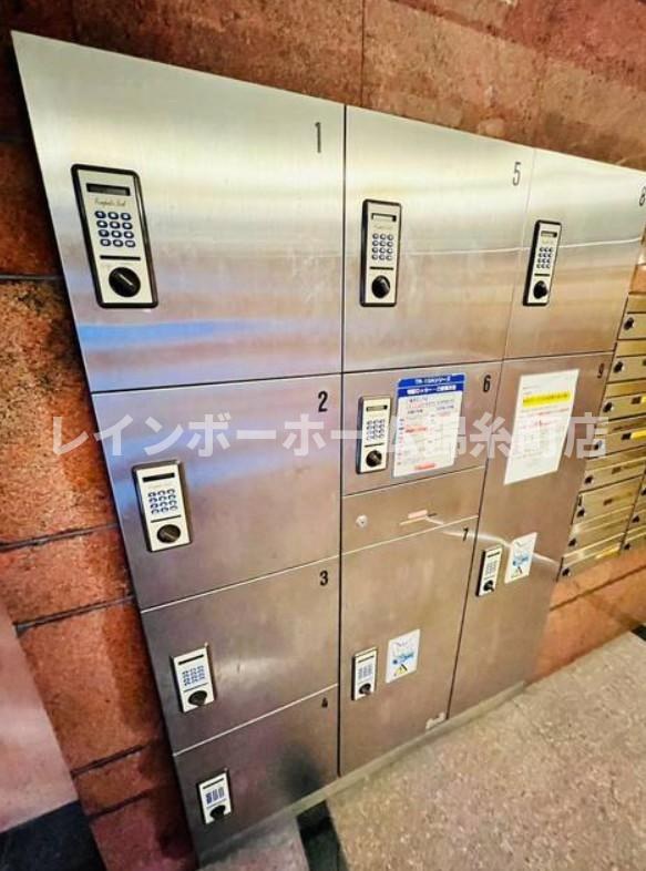 興和太平アパートメントのその他共用部分