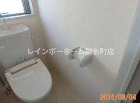 興和太平アパートメントのトイレ