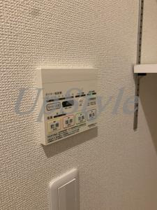【設備】 | メゾンアレシア四ツ木