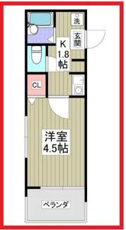 【間取り】 | メゾンアレシア四ツ木