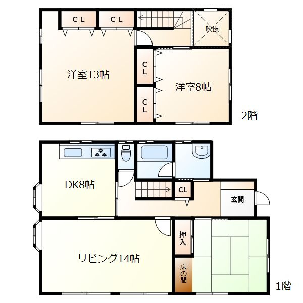 高崎市吉井町南陽台2丁目中古戸建ての間取り