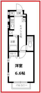 【間取り】 | 白山ヒルズ