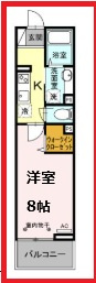 【間取り】 | パークアベニューⅡ