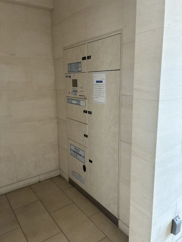 サングレート博多ロイヤルパークの設備