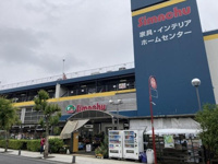 島忠中野店まで388m