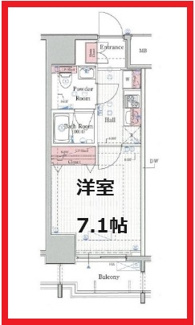【間取り】 | プレール・ドゥーク北千住
