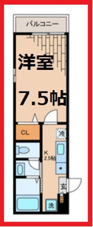 【間取り】 | アイビーコート