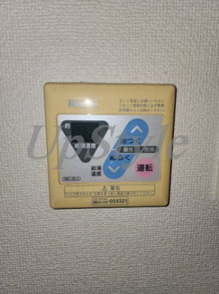 【設備】 | モンシェール吾妻橋