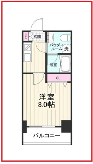 【間取り】 | ベルシード墨田