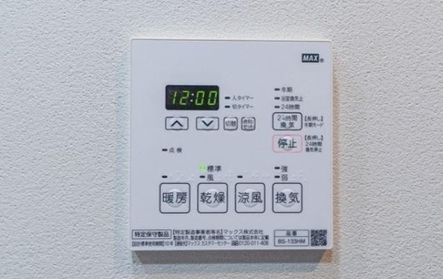【設備】