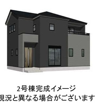 筑紫野市むさしヶ丘1丁目1期　2号棟