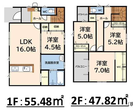 筑紫野市むさしヶ丘1丁目1期　2号棟