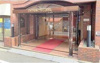 【エントランス】ロイヤルハイツ新宿御苑 