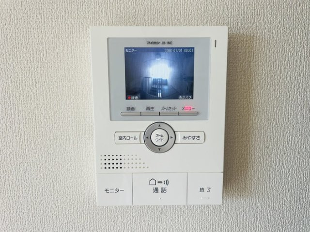 スターパレス下松 ヘラクレス館のセキュリティ|☆ご来客を確認できるTVモニターホン♪