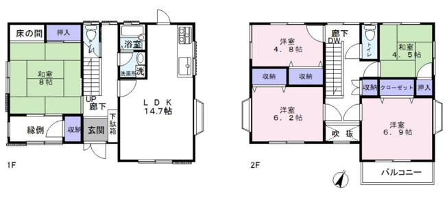 【間取り】 | 鶴ヶ島市上広谷　中古戸建