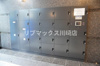【エントランス】ルーブル川崎中丸子参番館 