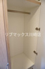 【収納】ルーブル川崎中丸子参番館 