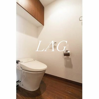 【トイレ】 | 芝浦アイランド　ケープタワー | トイレです。
