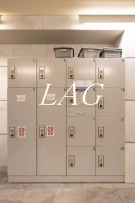 【その他共用部分】 | エスコート芝浦ＥＡＳＴ | 宅配ボックスです。