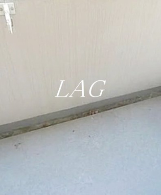【バルコニー】 | Ｌ－Ｆｌａｔ高輪台 | バルコニーです。