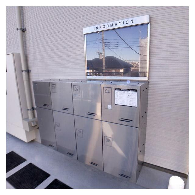 アムールあざみ野のその他共用部分