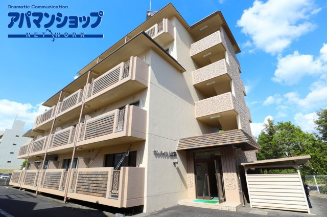 サンハイツ山本