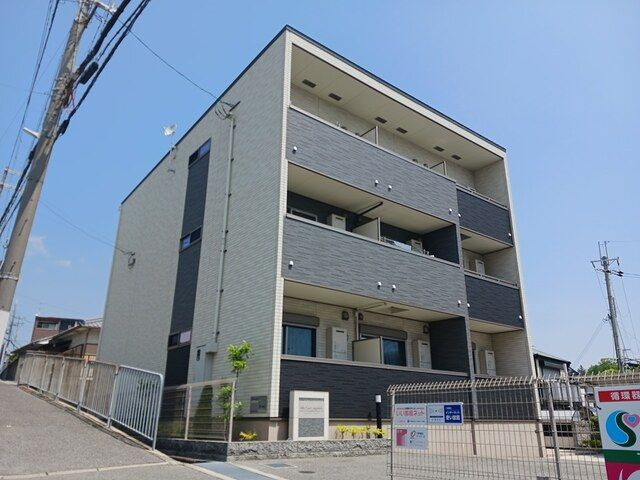 ヒルズコート　ウエガハラ