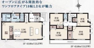 【間取り】 | 立川市一番町2丁目　新築戸建　【全1棟】