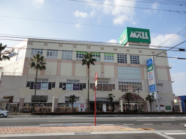 サンメゾン河村 Ⅱ棟の周辺|☆周辺施設：モール♪