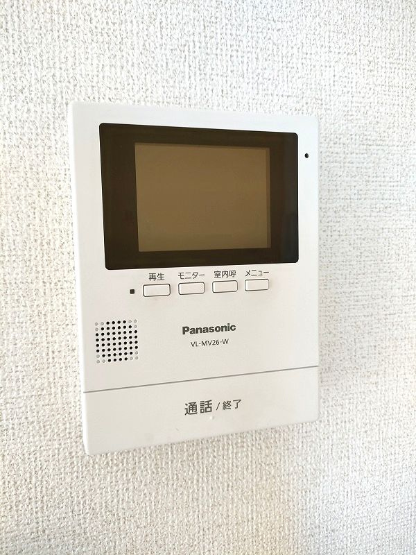 コスメニアのセキュリティ