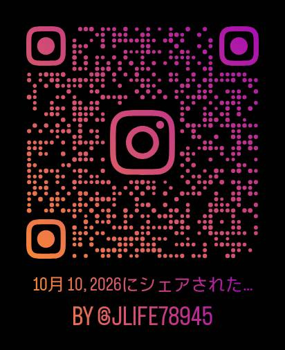 板橋区赤塚２丁目のタウンのその他|お部屋の中はこちらから！