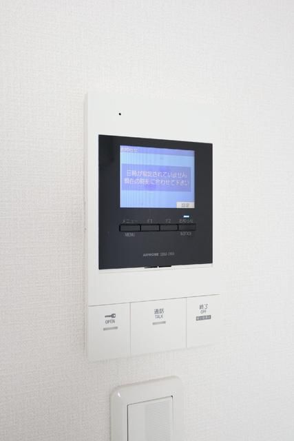 エクセラン舎人Ⅰの設備