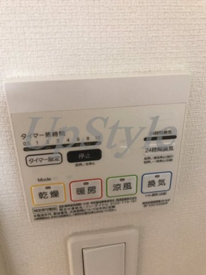 【設備】 | リブリ・サントノーレ