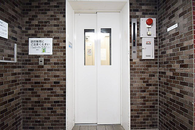 【設備】 | 狛江第2コーポラス | 物件設備についての画像です。～即日のご見学可能～　お問合せはお気軽に。