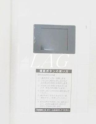 【設備】 | アファブル大宮 | モニター付きインターホンです。