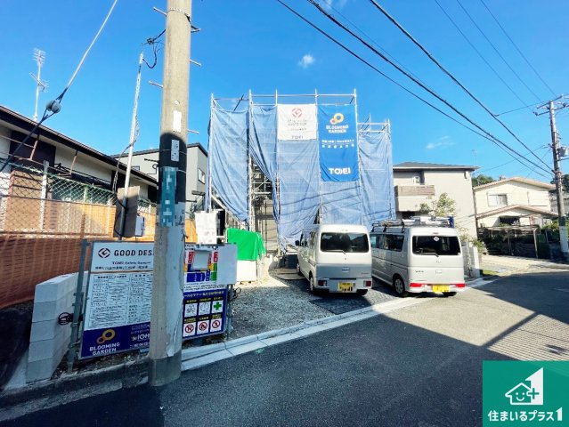 川西市見野　第2期　新築一戸建ての外観|現在の進捗状況です！順調に作業進行中、完成が待ち遠しいです！詳細の間取り等、お気軽にお問い合わせください！
