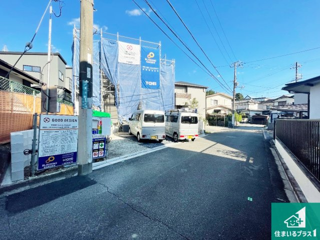 ■川西市見野　第2期　新築一戸建ての前面道路含む現地写真|周辺は落ち着いた街並みの住宅地！子育てがしやすい住環境です！まだ未完成ですが、現地でしかわからない事もございます。是非一度ご覧ください。