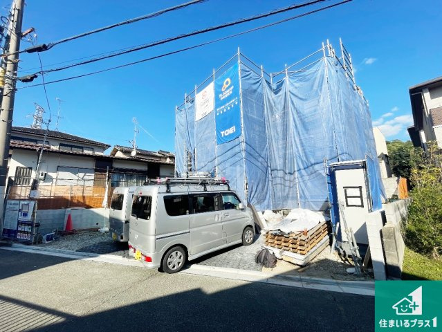 川西市見野　第2期　新築一戸建ての外観|現在建築中！落ち着いた街並みで新生活を始めることが出来そう！周辺の物件も併せてご紹介させて頂きます！