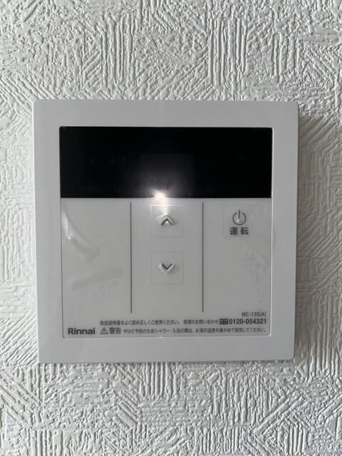 オーチェ今羽の設備