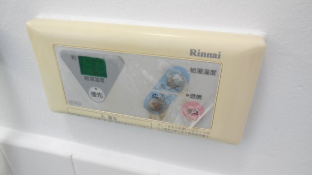 高雄貸家（南側）の設備