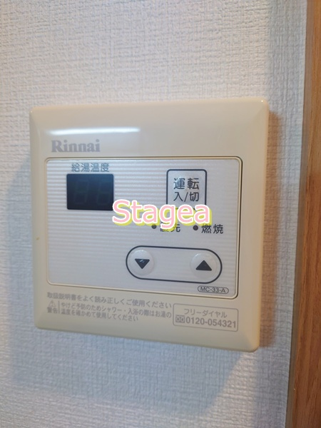 プランドール Mの設備