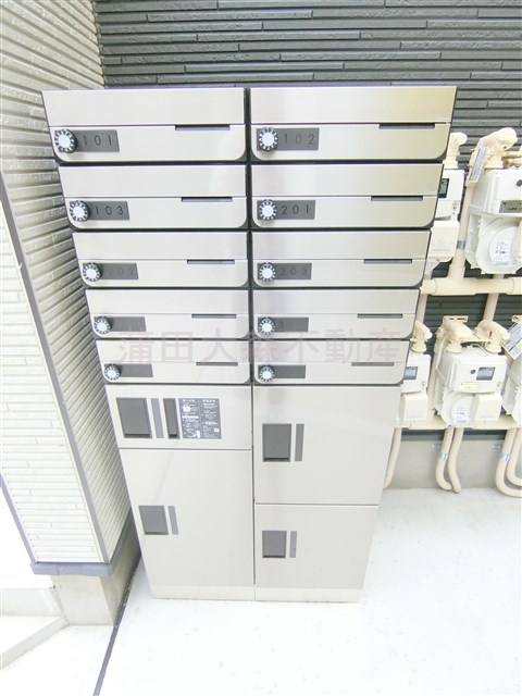 ルシェル羽田のその他共用部分|その他共用部分　メールボックス　宅配ボックス