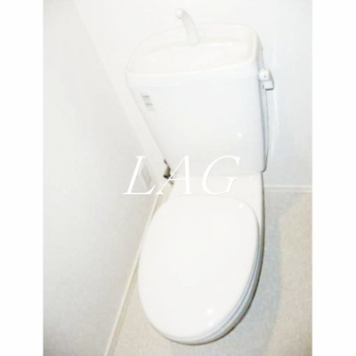 【トイレ】 | リュミエール海神 | トイレです。