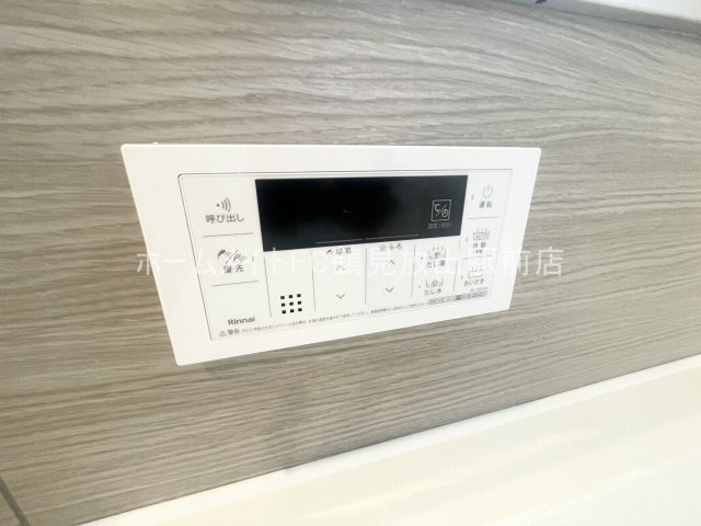 大阪市鶴見区放出東３丁目の賃貸マンションの設備